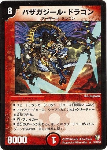 card73712936_1
