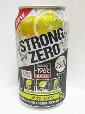 fad92f3f0e3c7cabc9adcfcab0f62101
