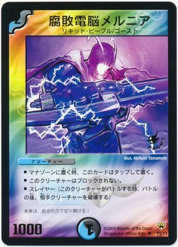card100050251_1