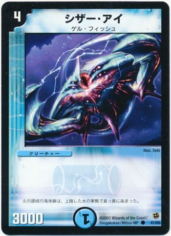 card100047388_1