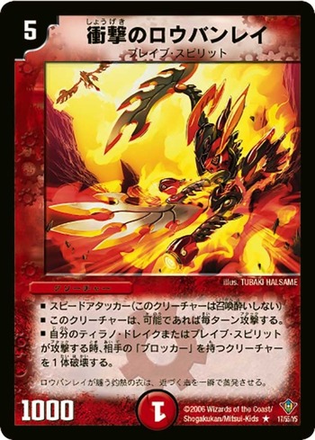 dm20-017