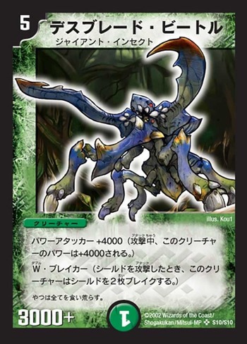 dm01-s10