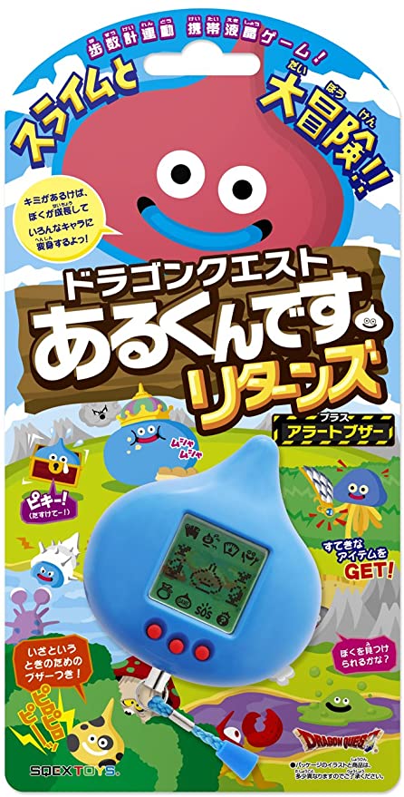 画像 たまごっち のパチモンみたいな奴といえば 1990ちゃんねる 画像 たまごっち のパチモンみたいな奴といえば 1990ちゃんねる