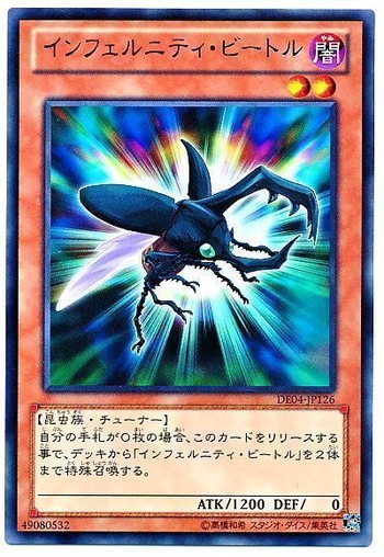 card100006508_1