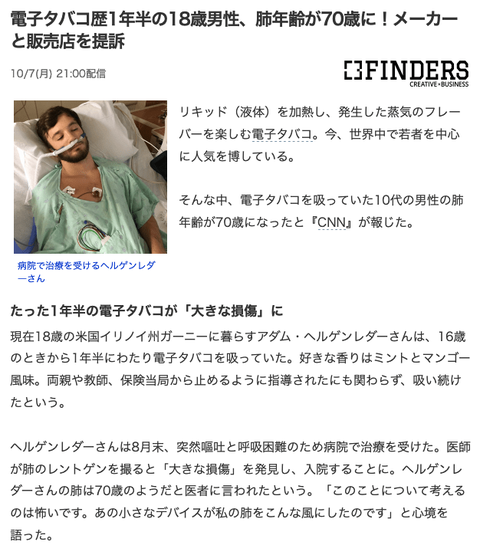 3ba37e71e1521b10b1f522e0e8b33bed