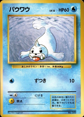 ダウンロード