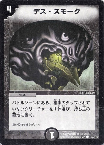 91azaah5XeL._AC_UF894,1000_QL80_