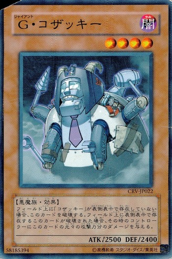 ダウンロード