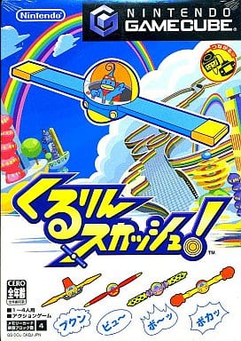 157000234