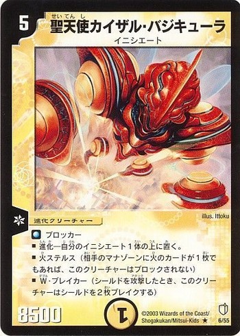 card73713011_1