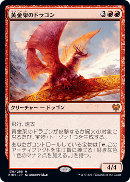 cardimage