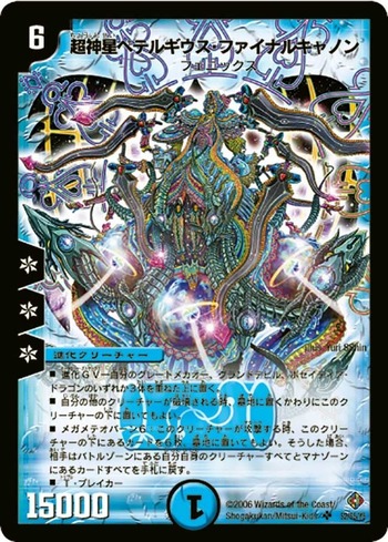 dm22-s02