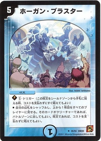card100000053_1