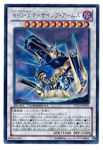 card100006839_1