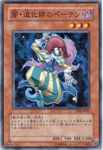 card73713161_1