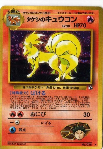 20201228012806