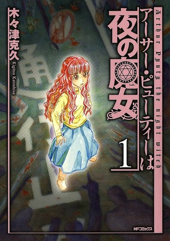 A17Z6hSk8sL._AC_UF1000,1000_QL80_