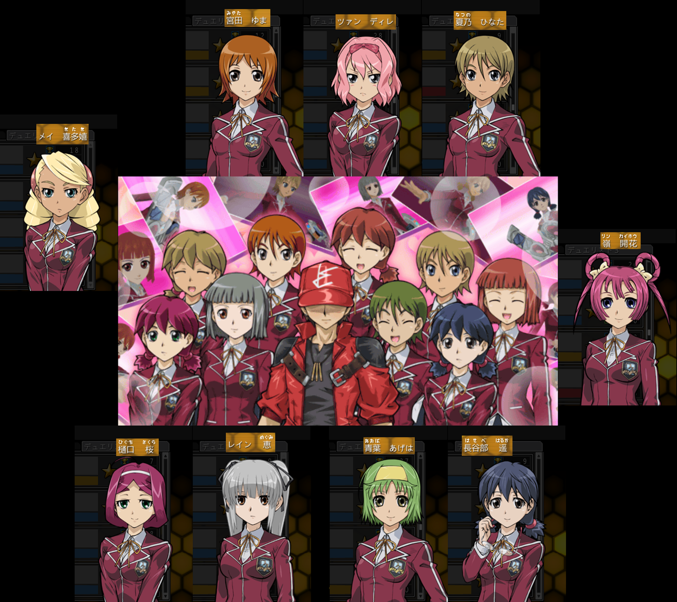 ゲーム 遊戯王タッグフォース シリーズの思い出 1990ちゃんねる ゲーム 遊戯王タッグフォース シリーズの思い出 1990ちゃんねる