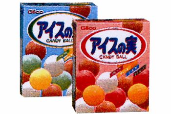 img_9bade06fc36bcc35da5ce3a60ef224f2590174