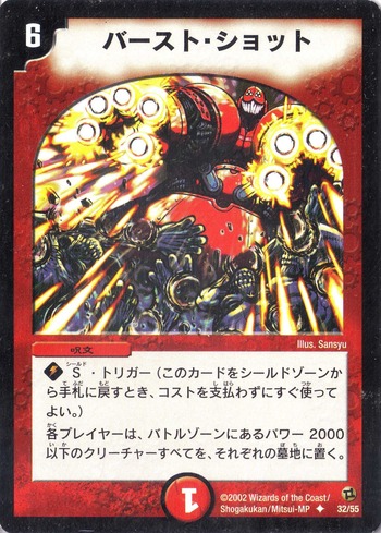 A1PTq-SciHL