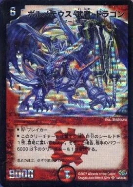 ダウンロード