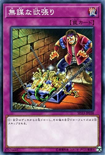 51iGHgzRbWL._AC_