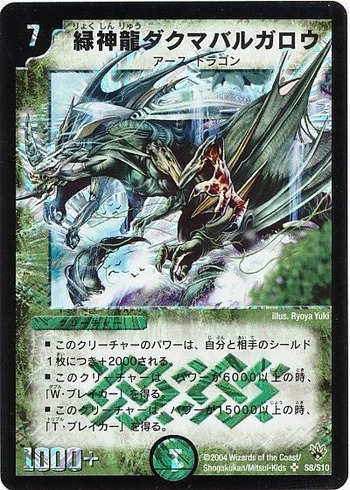 card73713326_1