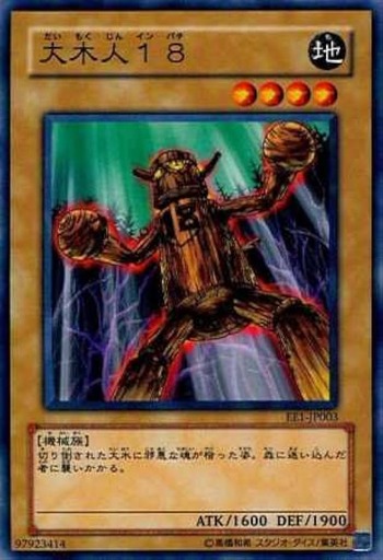 51N8WF6x7-L._AC_UF894,1000_QL80_