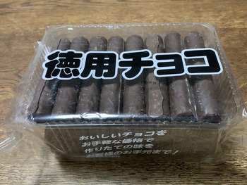 8cceb27f