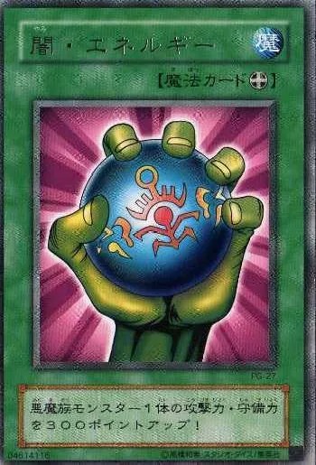 ダウンロード (1)