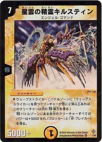 card72201001_1
