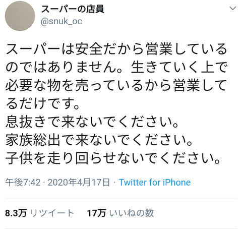 84aa9d9f31c8472f7ba7bc455214cf8e