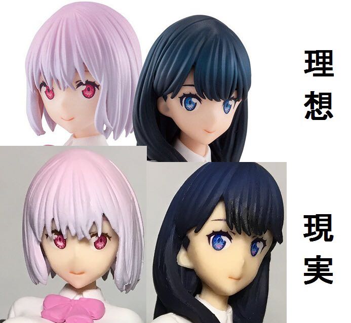 炎上 美少女フィギュア買ったら大変なことになったｗｗｗｗｗｗｗｗｗｗｗｗｗｗ 1990ちゃんねる