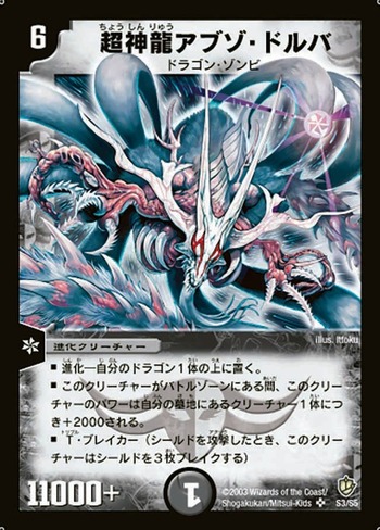 dm08-s03