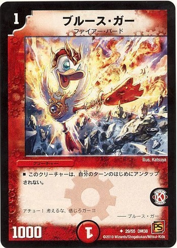 card73715135_1