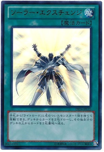 card100015430_1