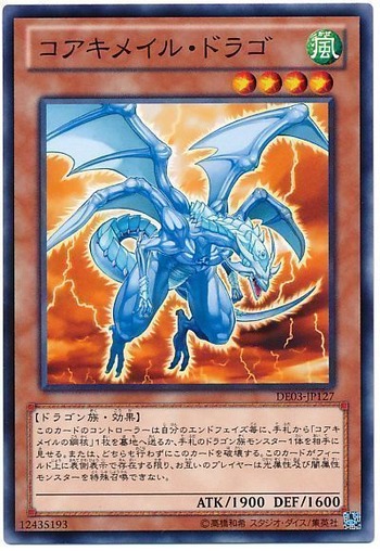 card100017990_1