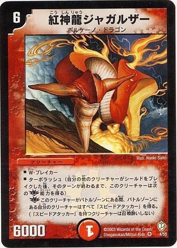 card73713115_1