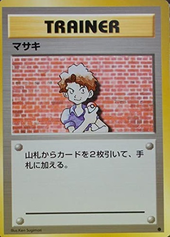 91B1+Z1bvtL._AC_SY500_