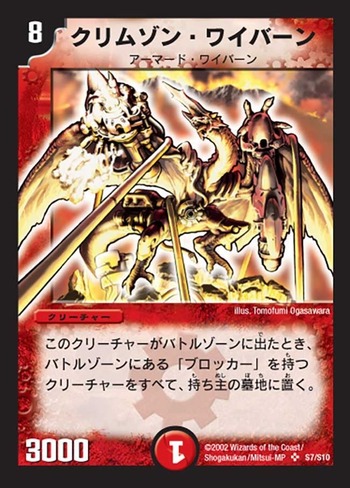 dm01-s07