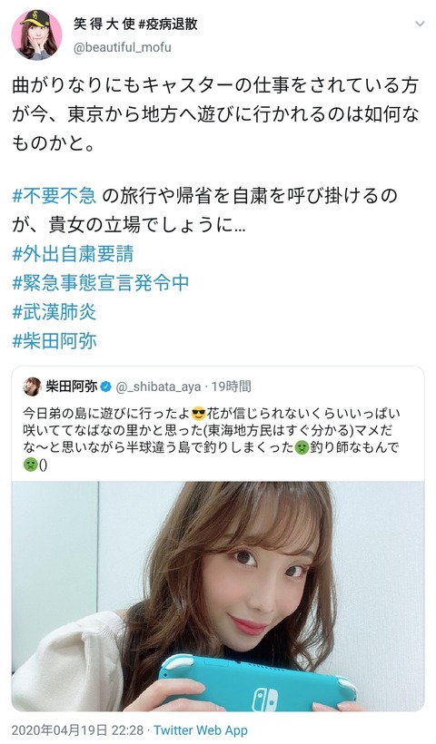 cadb8bc852a923cd18a7f91fa918e6cc