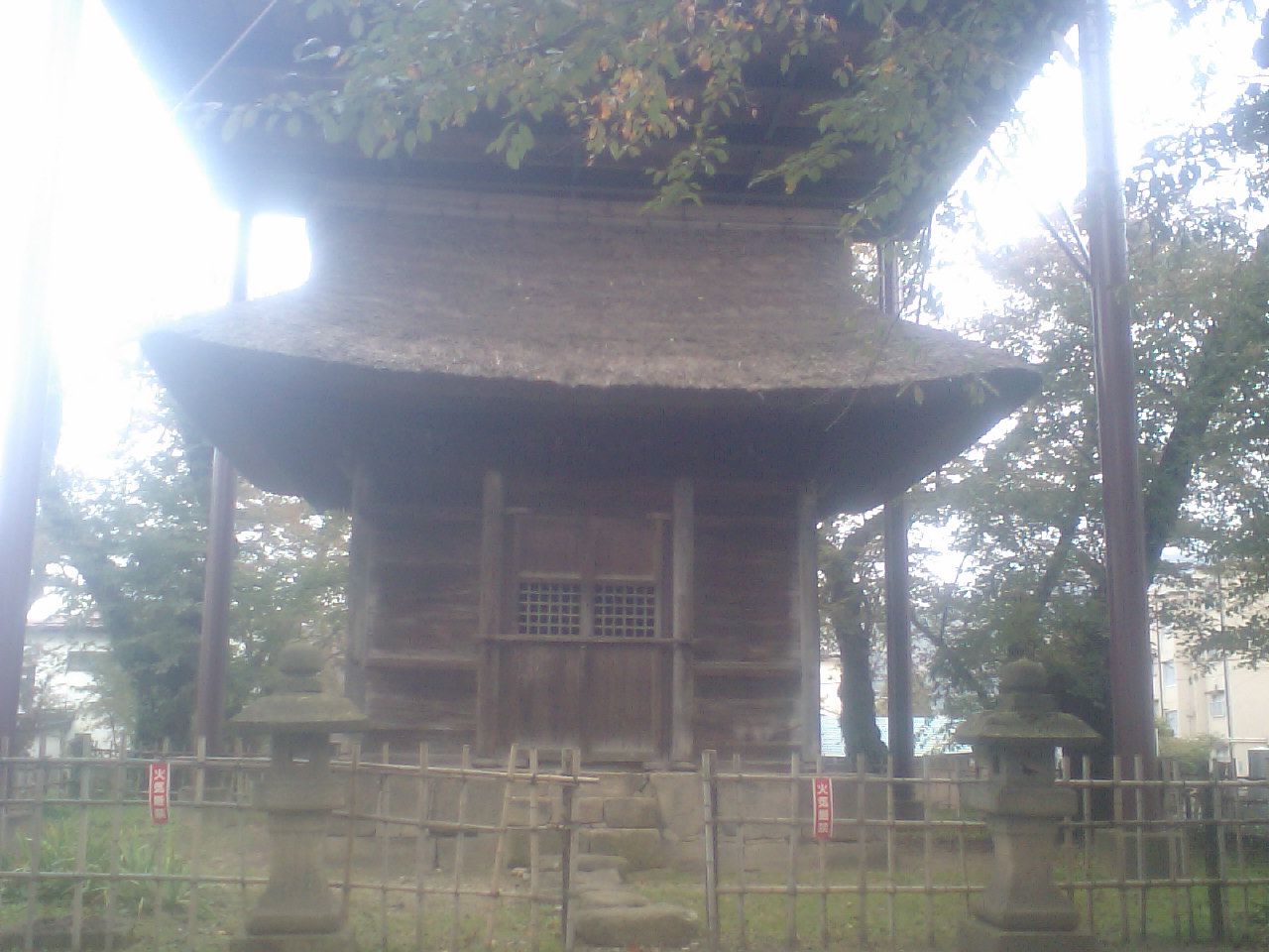 蒲生秀行公のお墓 へんおじの闘病記