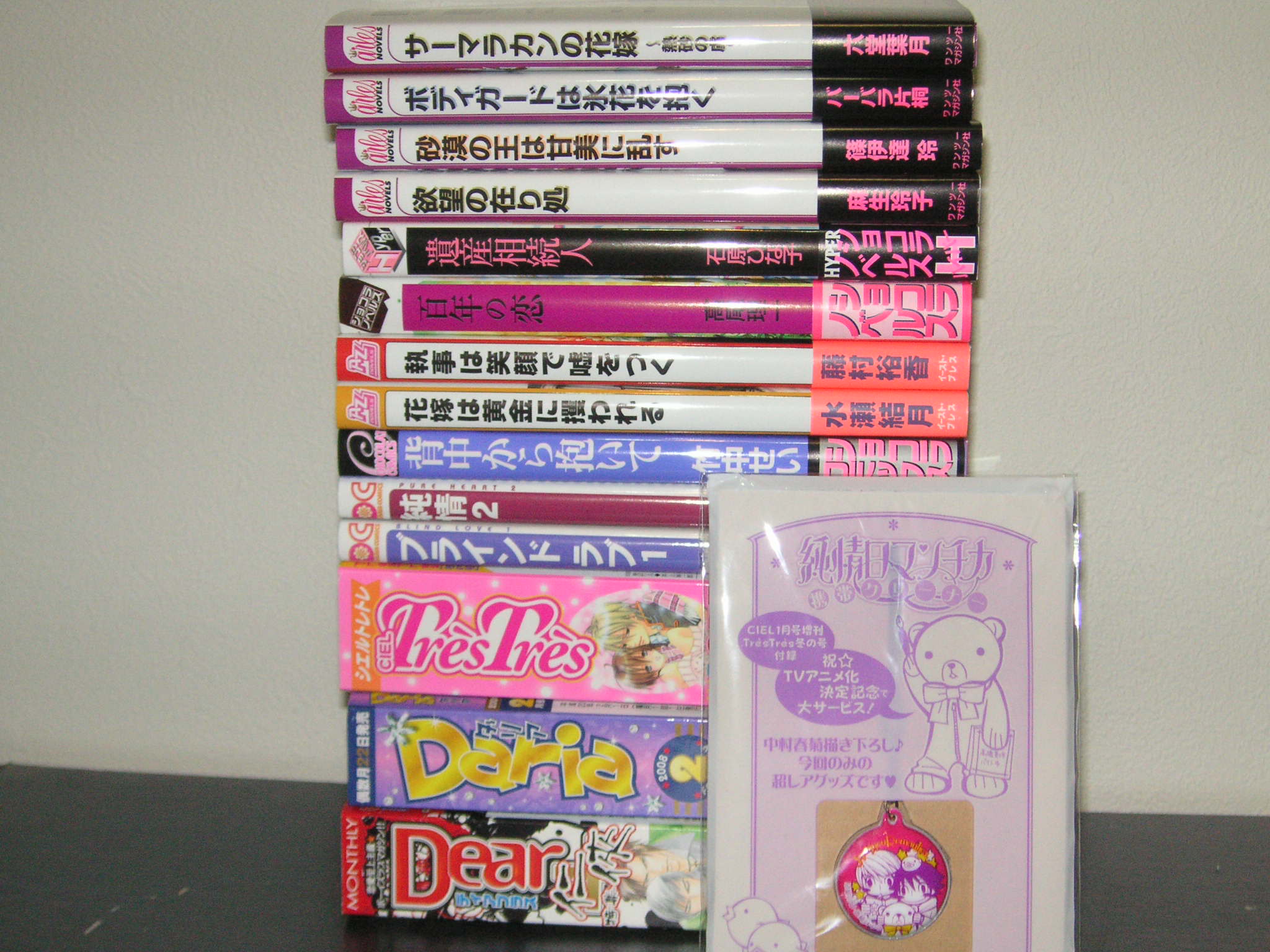 イラストカード 恋人は嘘を吐く 亜樹良のりかず 剛しいら 今だけ限定15 Offクーポン発行中 亜樹良のりかず