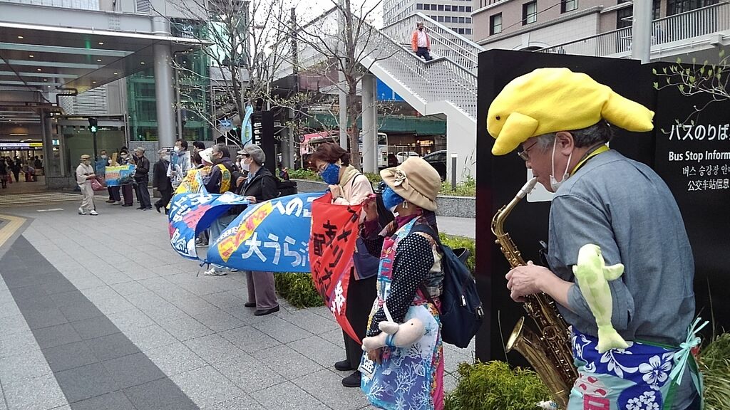 第８６２回辺野古に基地を絶対つくらせない大阪行動 辺野古に基地を絶対つくらせない大阪行動