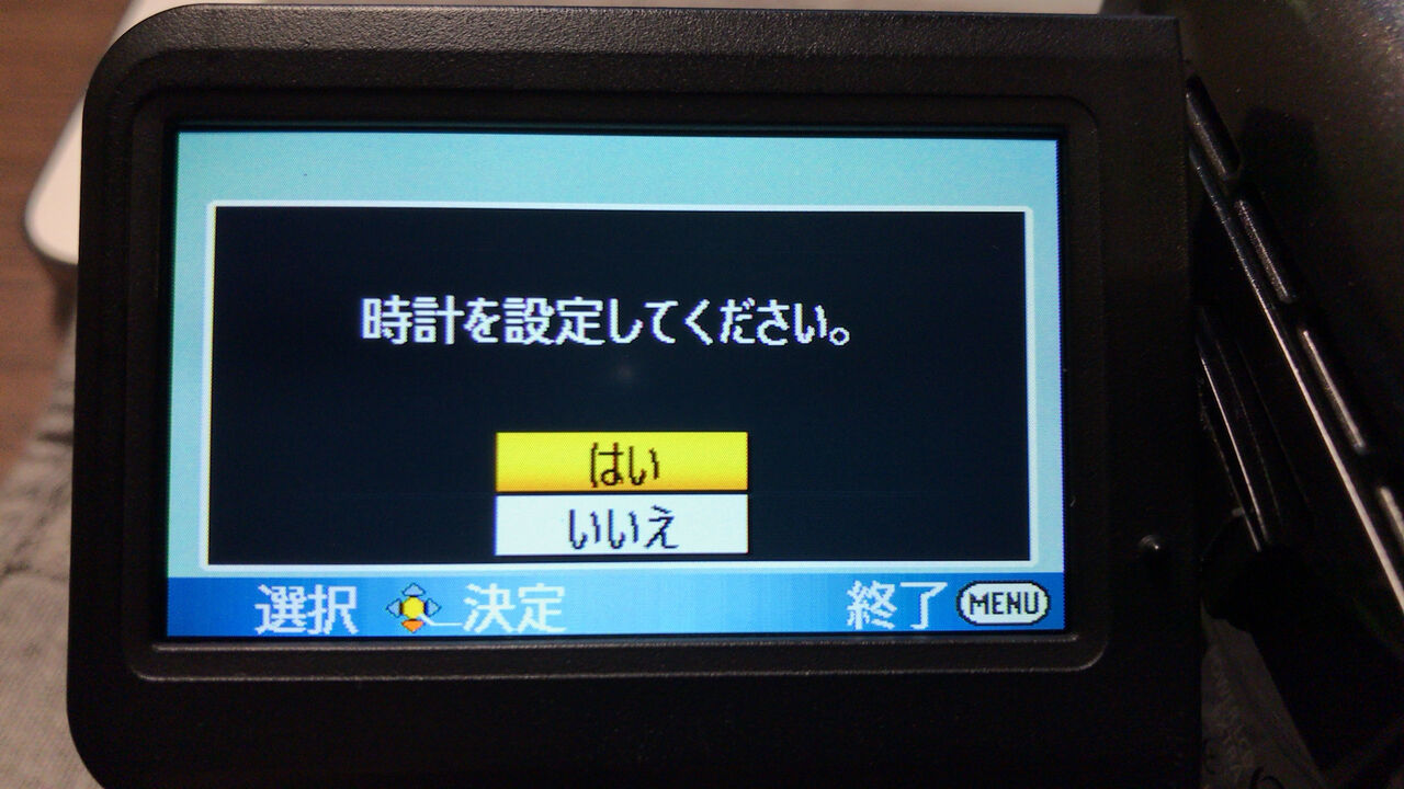 panasonic HDC-SD7 SDカード ビデオカメラ Panasonic HDC-SD7 のコイン電池交換。 : へんぴ き
