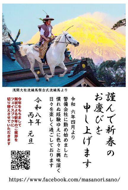 ����8ǯǯ���