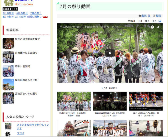 7��ư�襷�硼��