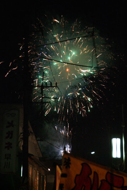 イメージ 4