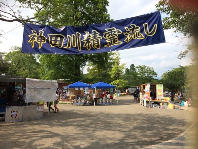 2015-08-15-15-03-55
