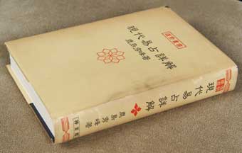 ���᡼�� 1